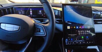 Установка голосового, навигации и приложений на Geely Atlas New в Северодвинске